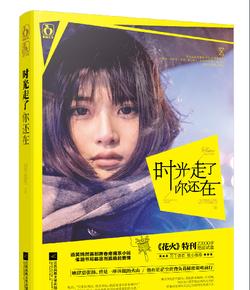 超级坦克联盟2