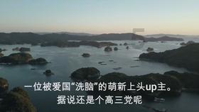 时尚女王颁奖典礼